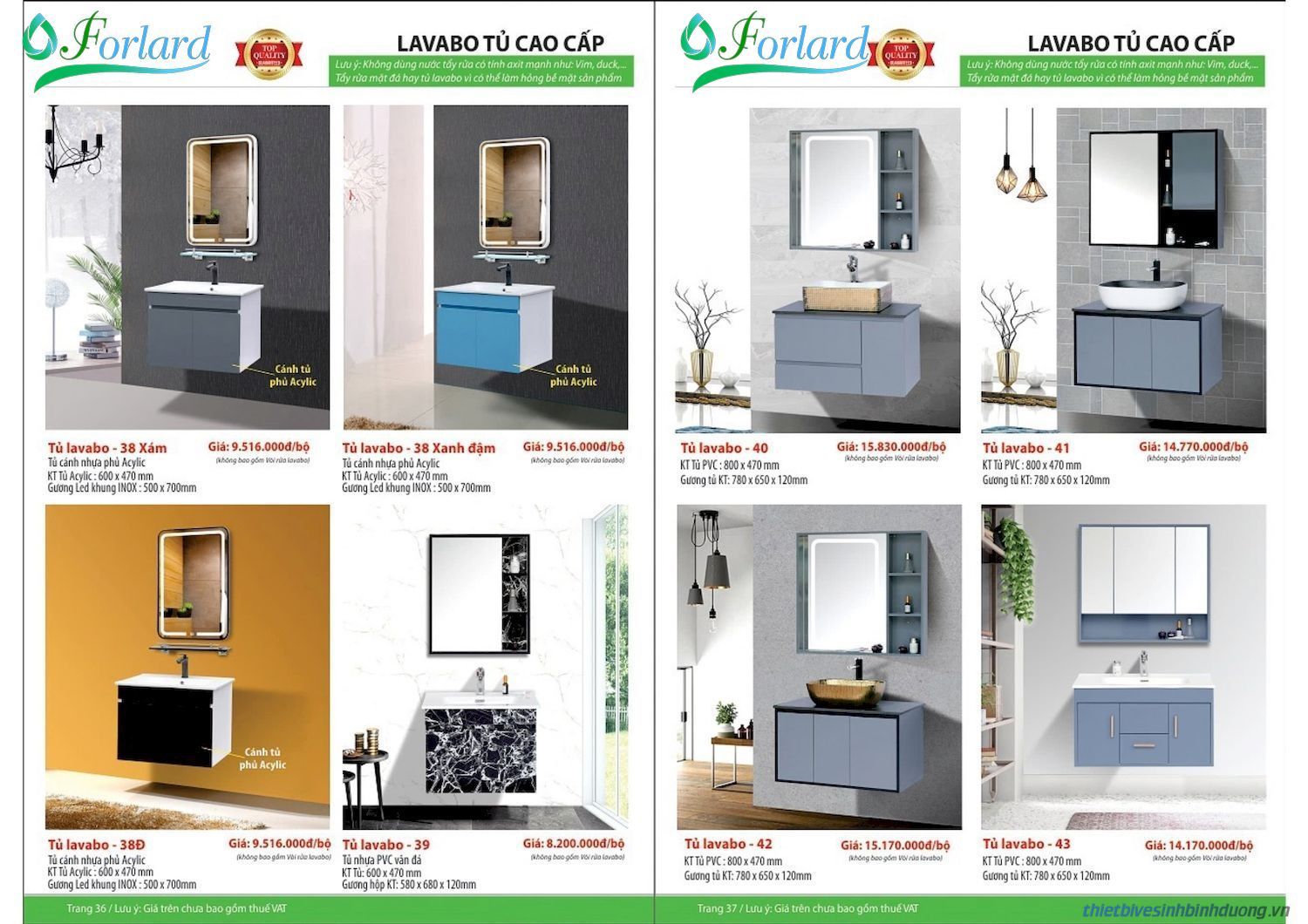 Thiết bị vệ sinh FORLARD Catalogue và Bảng giá mới nhất /Page 18